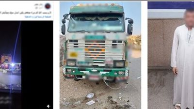 ضبط قائد سيارة نقل وضع كشافا عالي الإضاءة بالخلف فحجب الرؤية عن السائقين