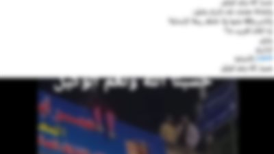 مريضة نفسيا.. الداخلية تكشف تفاصيل فيديو سقوط سيدة من أعلى دائرى بشتيل 