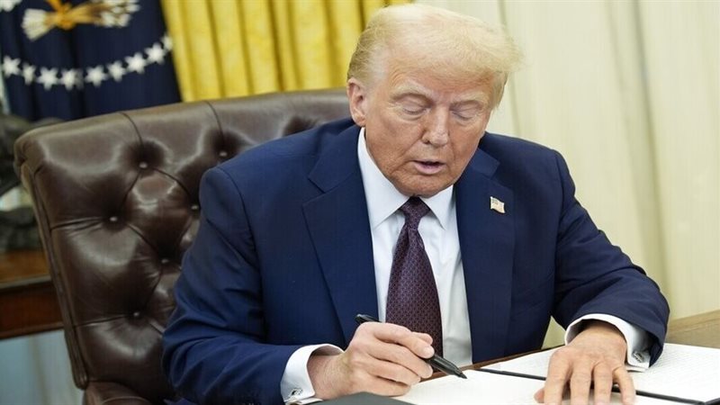 دونالد ترامب