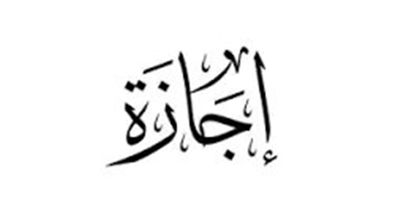 صورة موضوعية