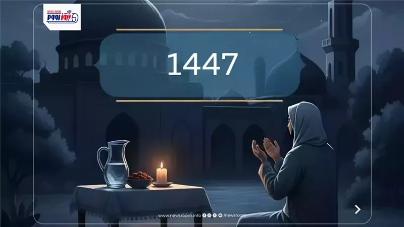 عبادات الأيام البيض