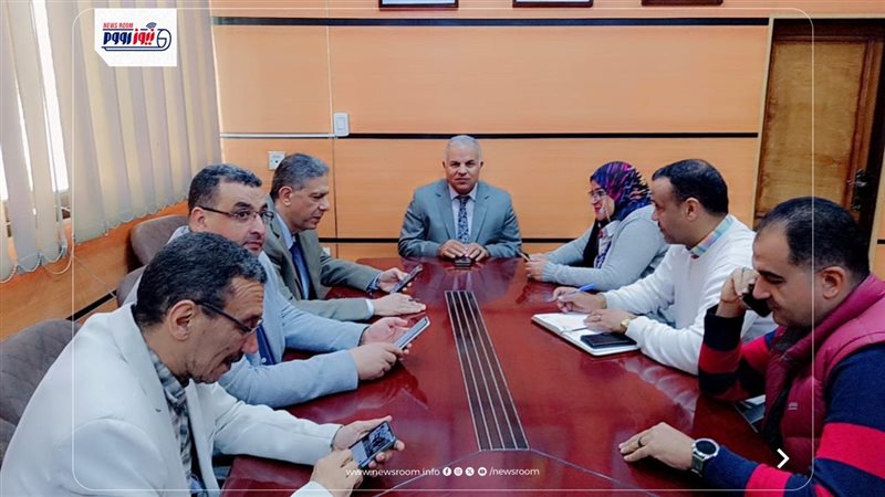 غرفة العمليات المركزية