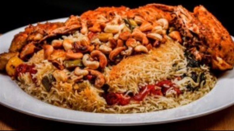 ارز بالخضار 