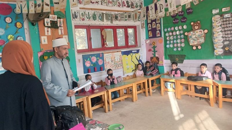 رئيس مركزية القاهرة