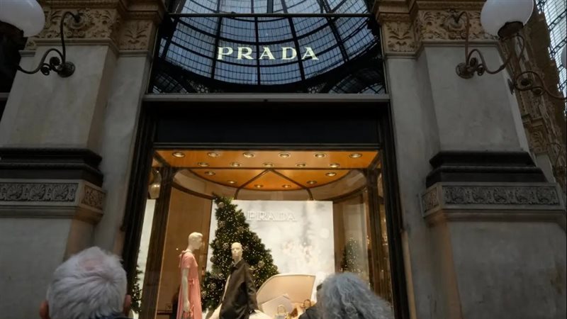 ضورة موضوعية