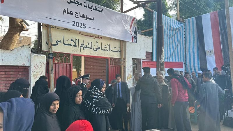 إقبال لافت للناخبين