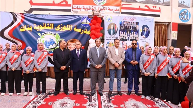 محافظ دمياط يشهد