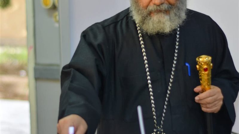 الأنبا بضابا أسقف