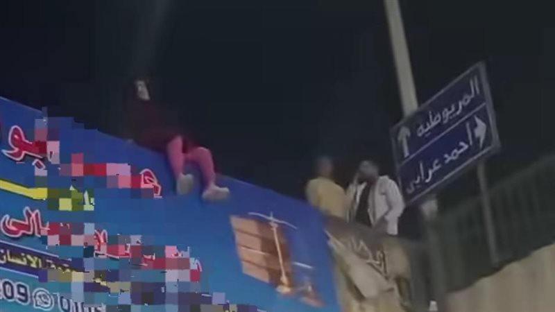 ننشر أول صورة للسيدة