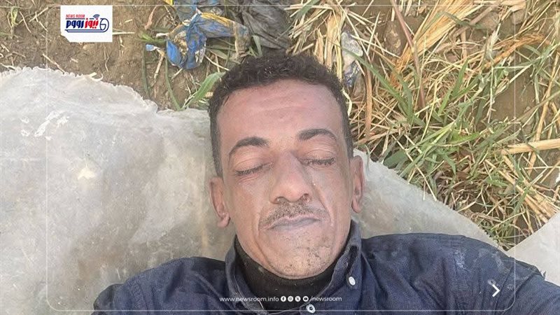 جثة الشاب الغارق