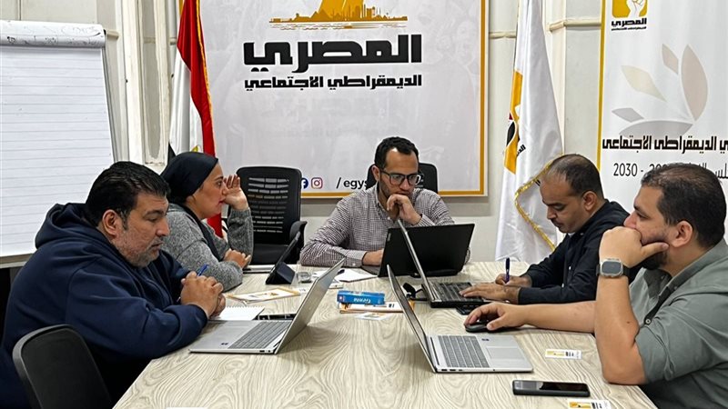 غرفة العمليات المركزية