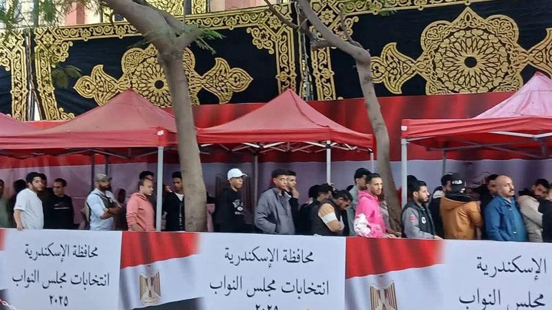  لجان الدائرة الثانيةومقرها