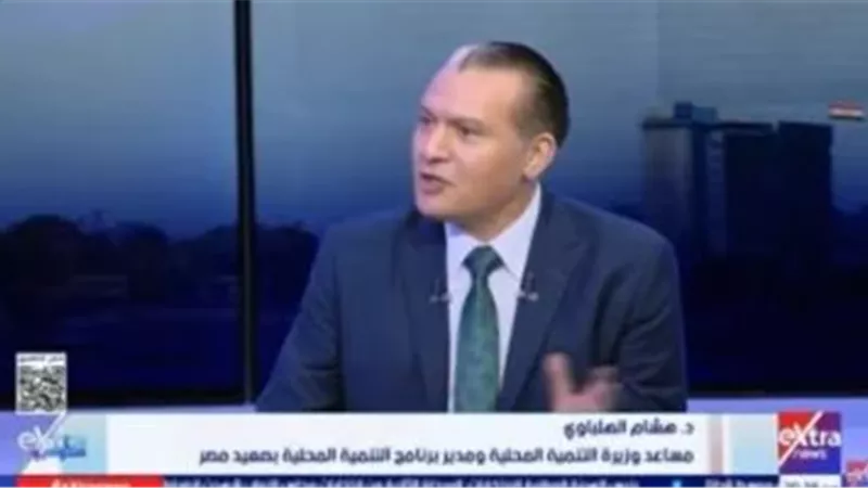 الدكتور هشام الهلباوي