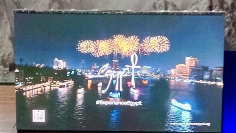 جانب من الفعالية