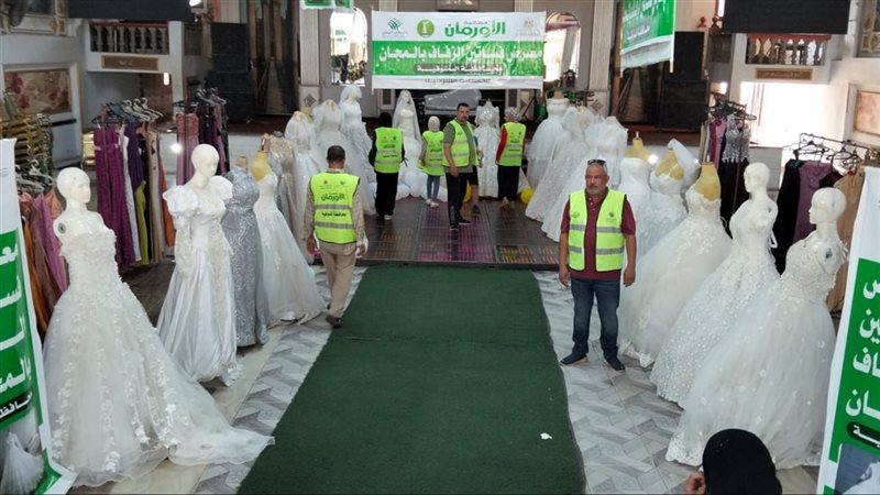 جانب من المبادرة