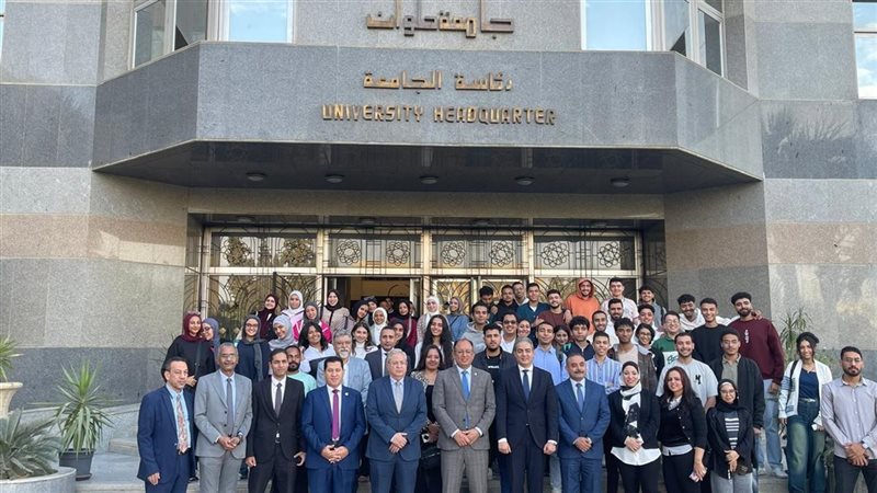 جامعة حلوان 