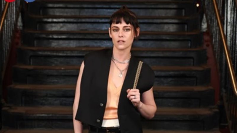 كريستين ستيوارت