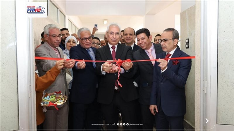 جامعة المنيا