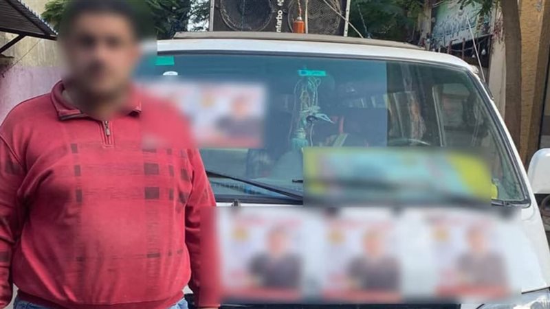 ضبط سائق تجوّل بدائرة