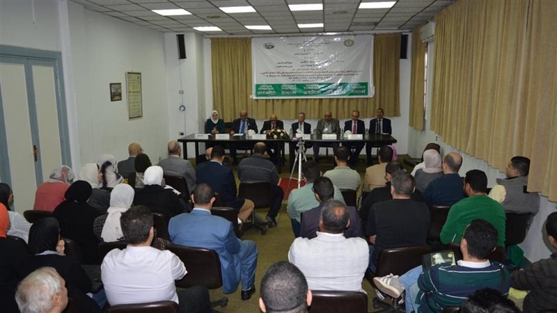 البحوث السكانية بجامعة