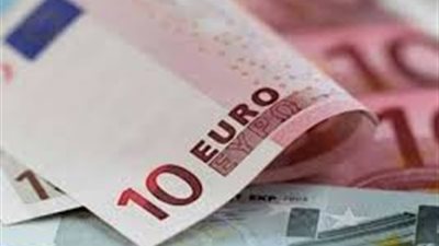 سعر صرف اليورو أمام الجنيه المصري اليوم الجمعة 5 ديسمبر 2025