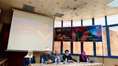أوقاف القليوبية تشارك في ندوة تثقيفية بالتعاون مع مديرية الصحة