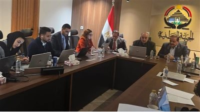 الغرفة المركزية لـ