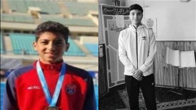 ولادنا ضحايا الإهمال..والدةلاعب الكاراتيه تناشد الرئيس التدخل لانقاذ الرياضيين