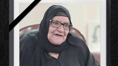 محافظ الدقهلية ينعى الحاجة سبيلة.. ويُقدم خالص العزاء للأسرة