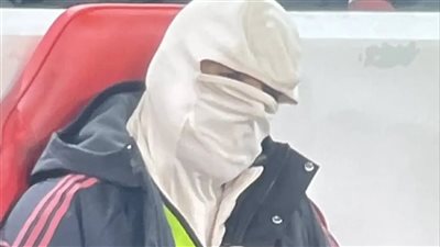 بعد ارتداء محمد صلاح له معلومات عن قناع بالاكلافا 