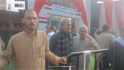 وسط انتشار أمني مكثف..إقبال ملحوظ على لجان الانتخابات بالدائرة الرابعة بالفيوم