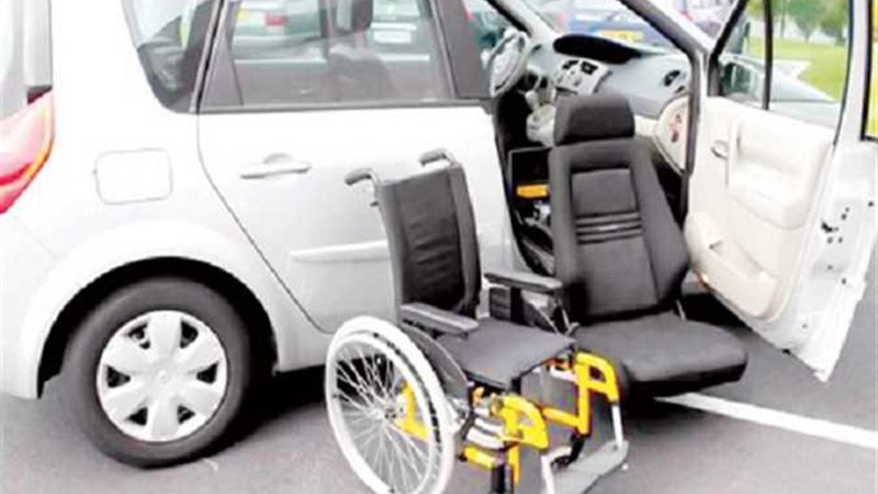 سيارة المعاقين 