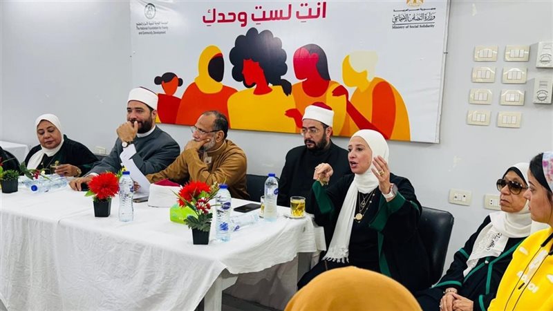 جانب من المحاضرة