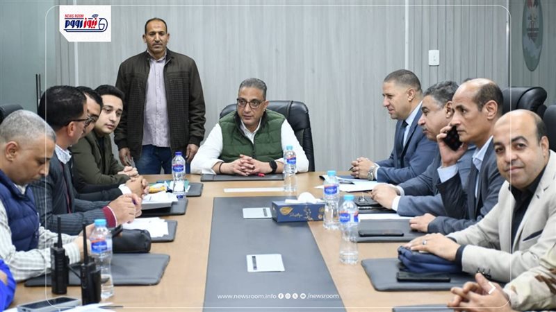 مركز سيطرة الشبكة