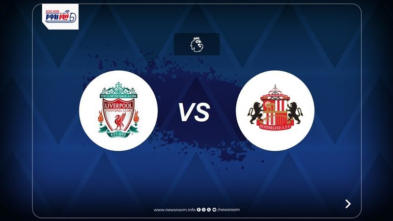 Liverpool vs Sunderland