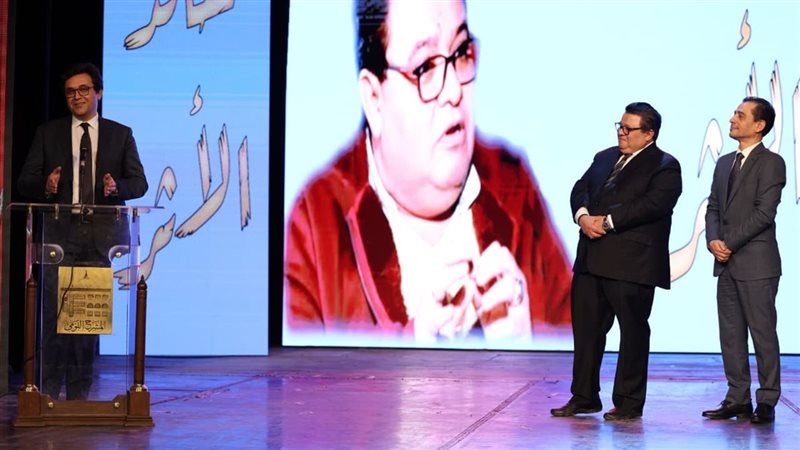 وزير الثقافة يُكرّم