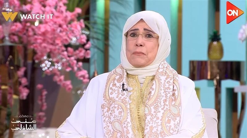 ياسمين الخيام، ابنة