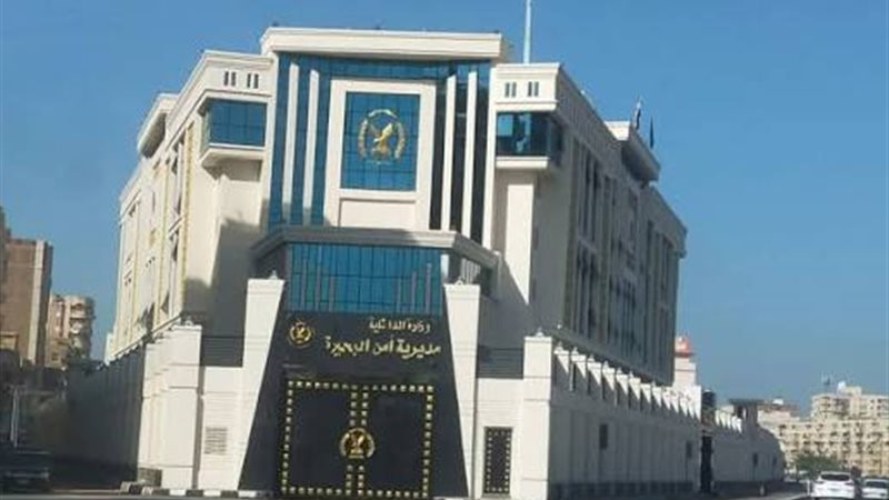 ضبط قائد سيارة هرب