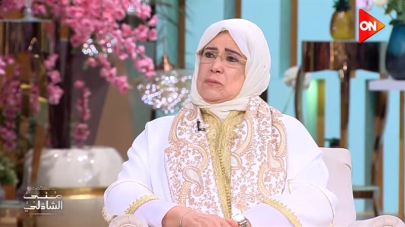 ياسمين الحصري