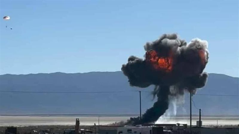 تحطم طائرة مقاتلة