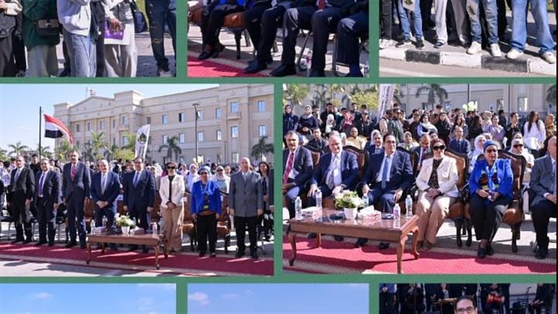 جامعة القاهرة 