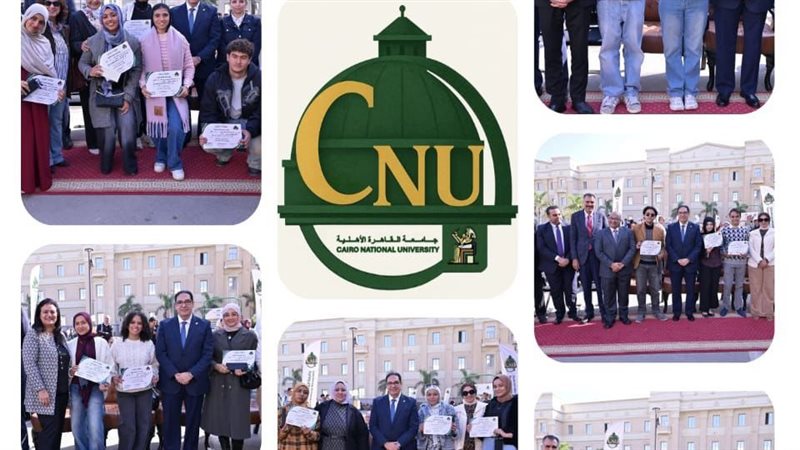 رئيس جامعة القاهرة