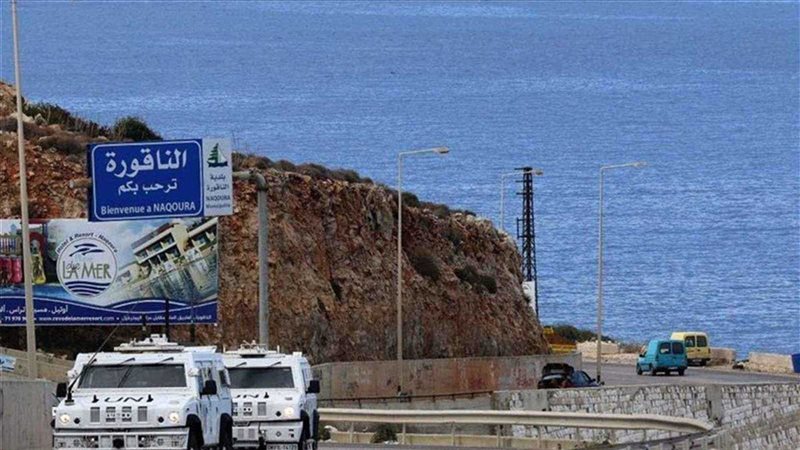 منطقة الناقورة