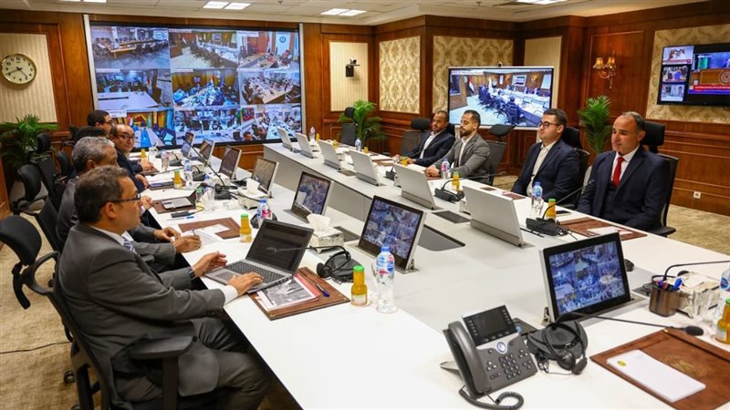 وزارة التنمية المحلية