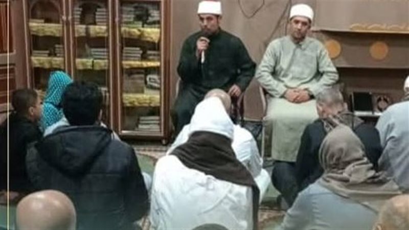 أوقاف البحيرة