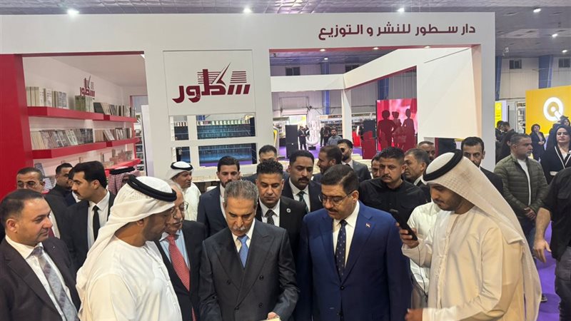 رئيس مجلس القضاء