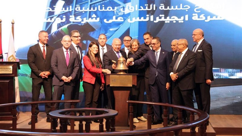  بدء عملية التداول