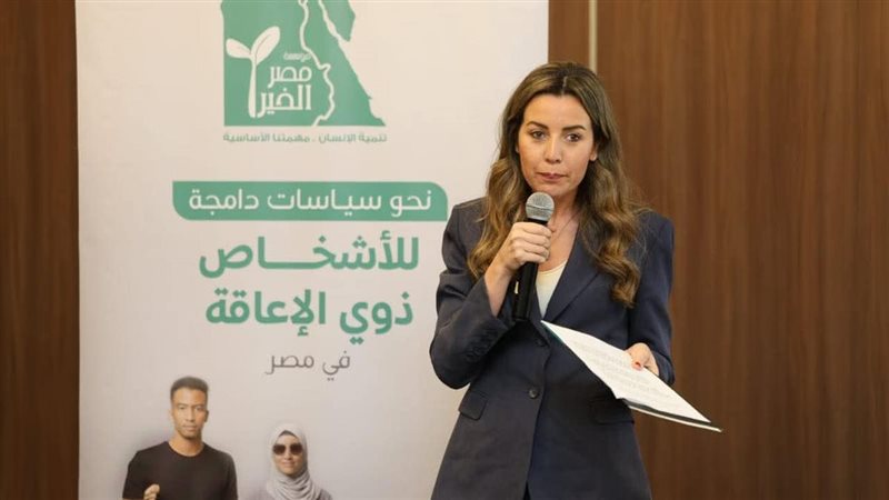 قادرون باختلاف يشارك