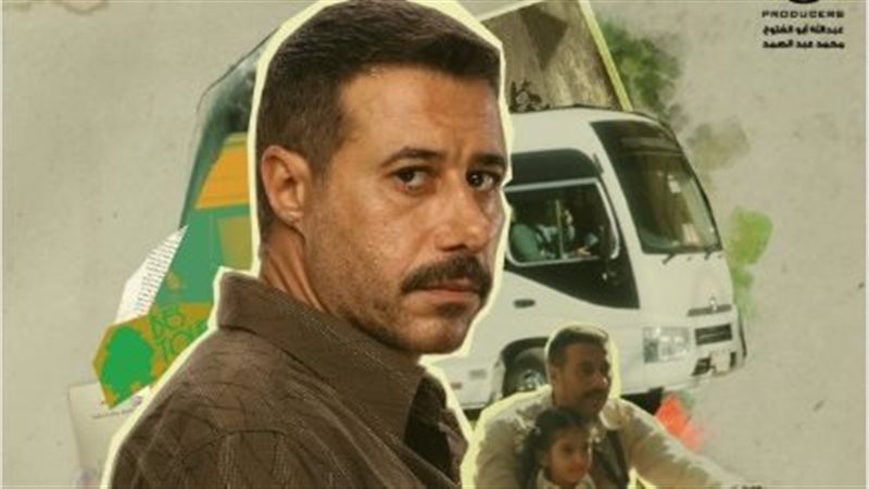 مسلسل لا ترد ولا