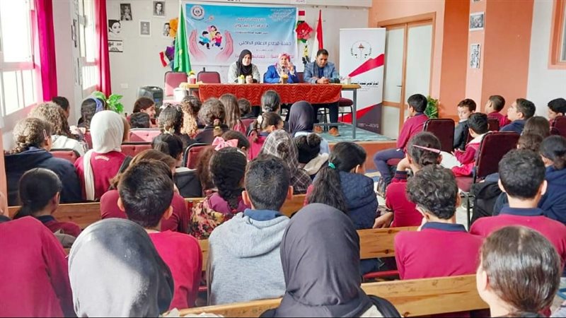 ندوة بمجمع اعلام